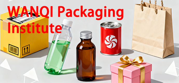 WANQI Packaging Institute